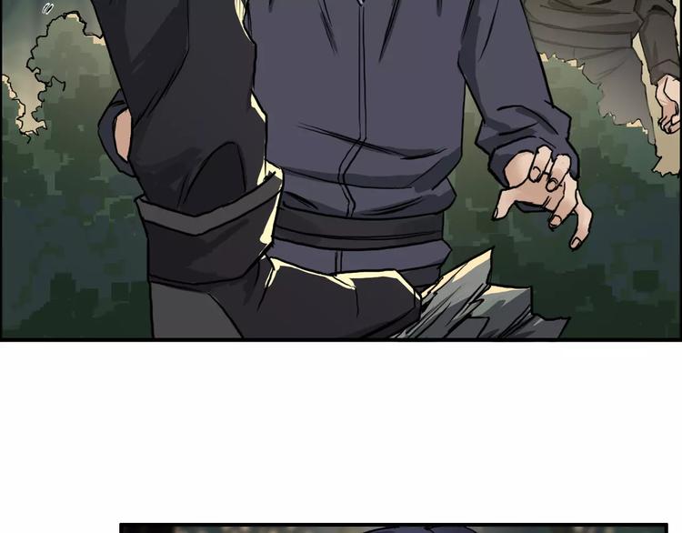 第48话 算算旧账32