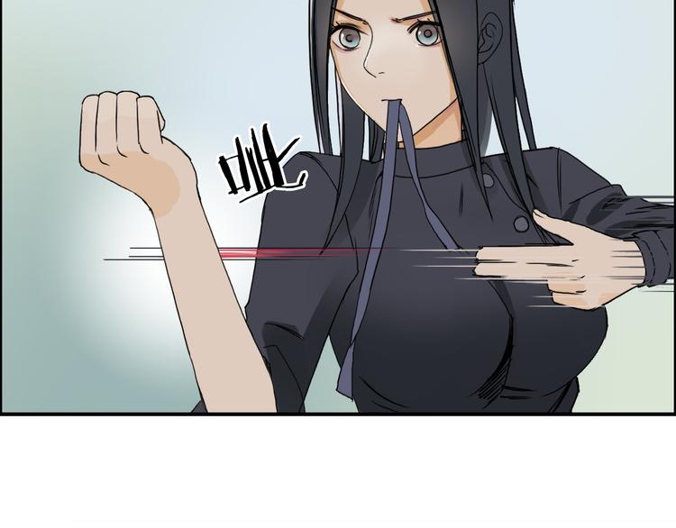 第84话 暗算95