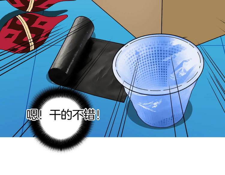第163话 注定无人生还75