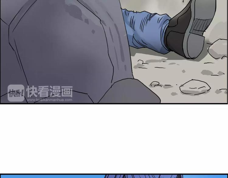 第66话 阵法宗师68