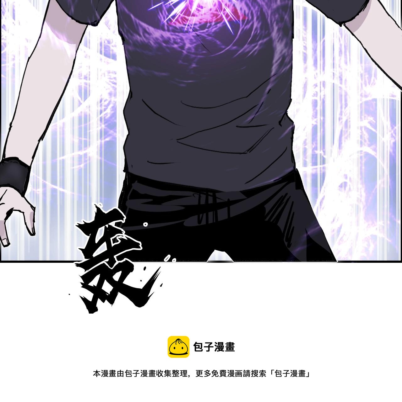第269话 神罚天劫120