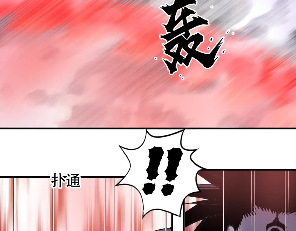 第318话 终局之战16
