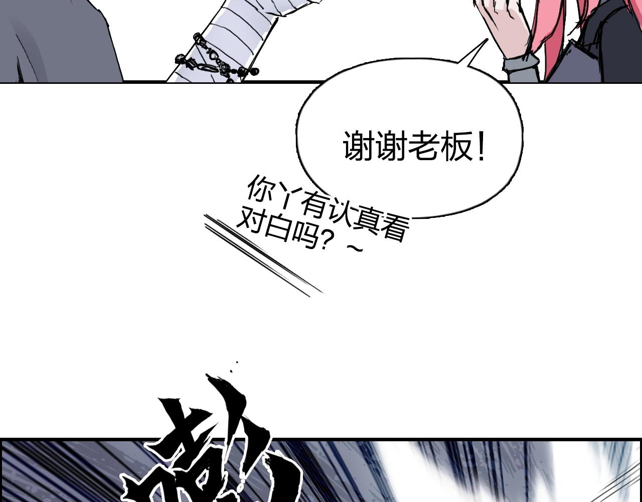第274话 高调行事39