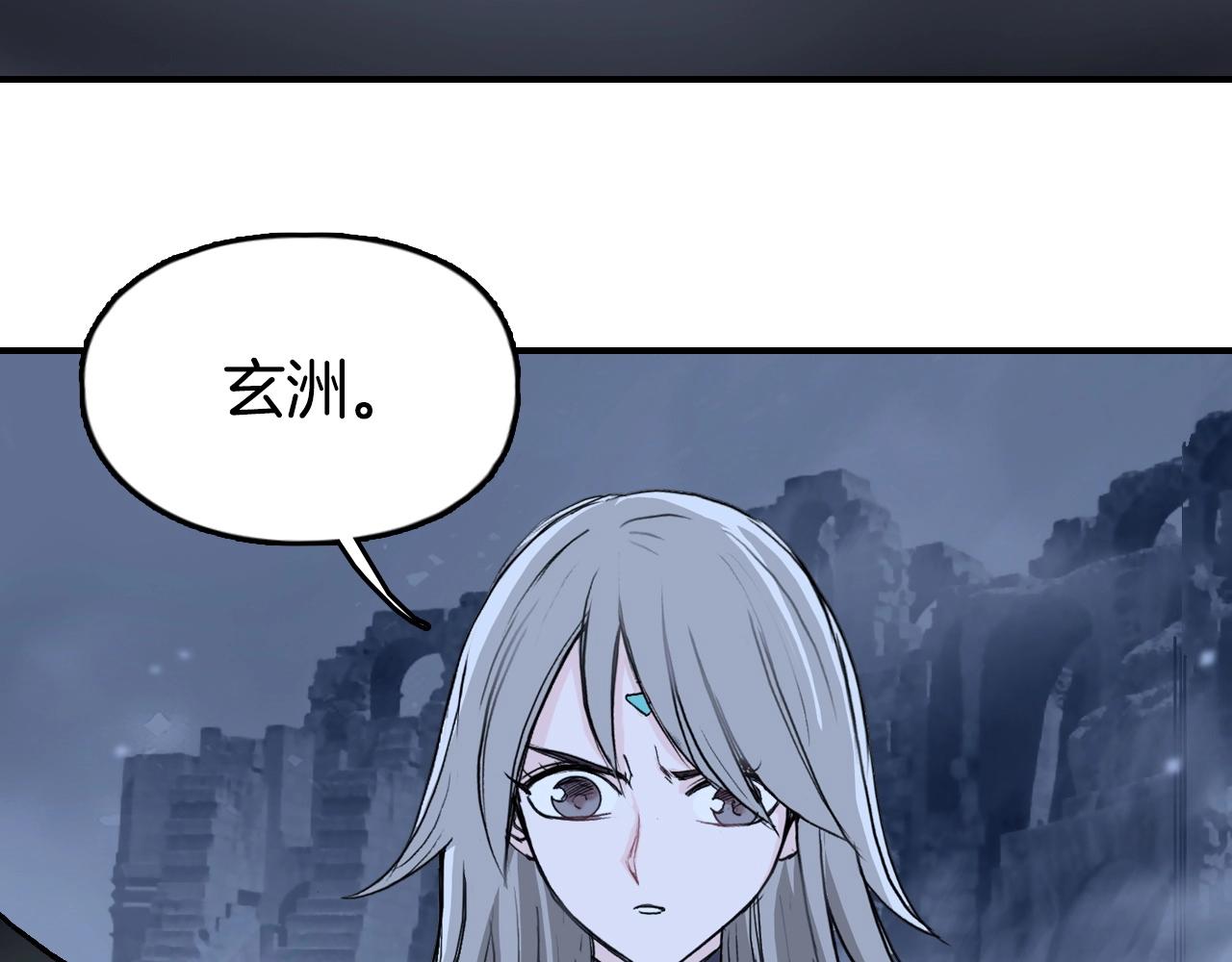 第303话 单人宣战圣庭会6