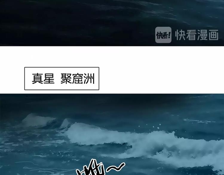 第126话 血红立方114