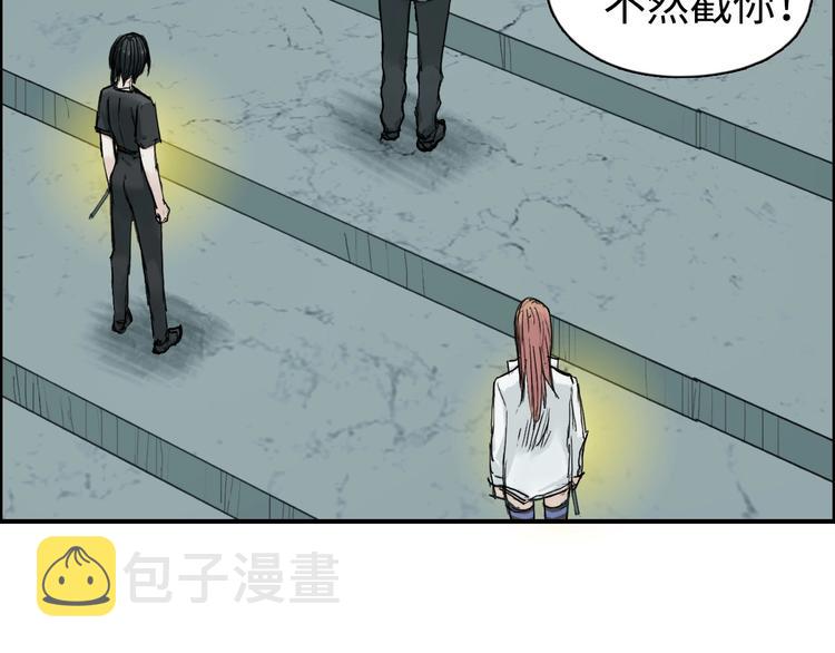 第217话 你们身子有点虚105