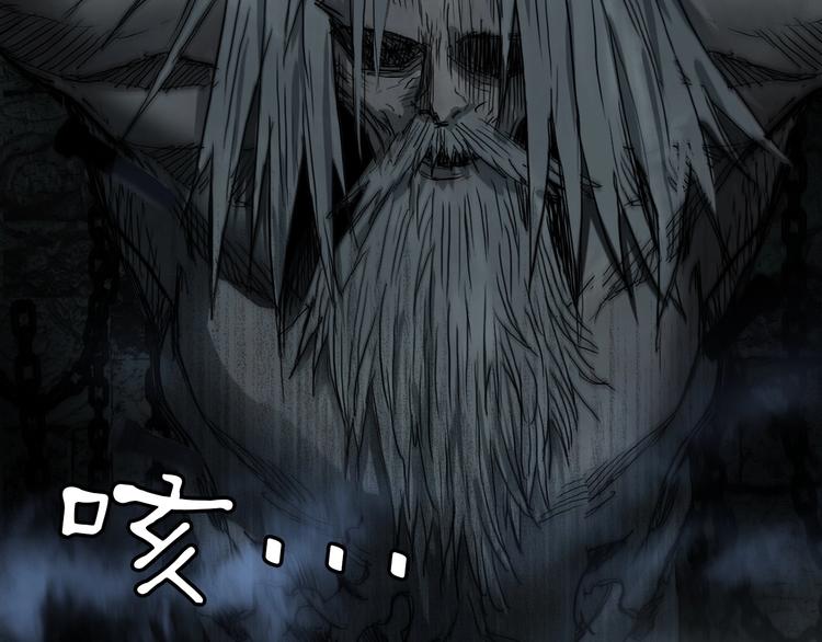 第213话 此处别有洞天155
