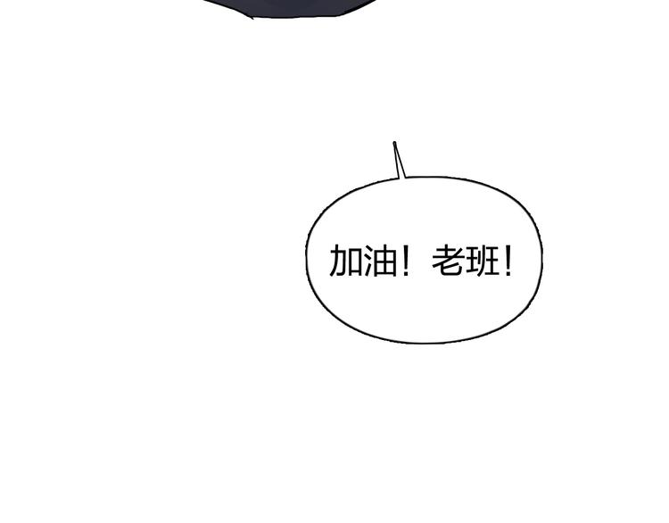 第126话 血红立方83