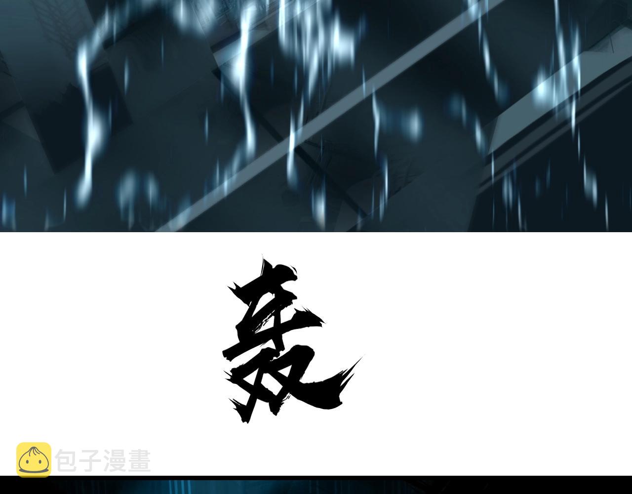 第261话 小地方藏着大秘密45