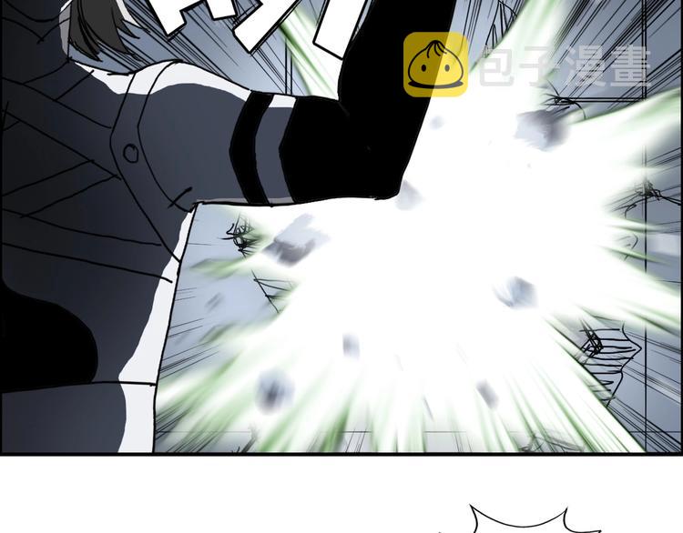 第148话 暴力破解！115