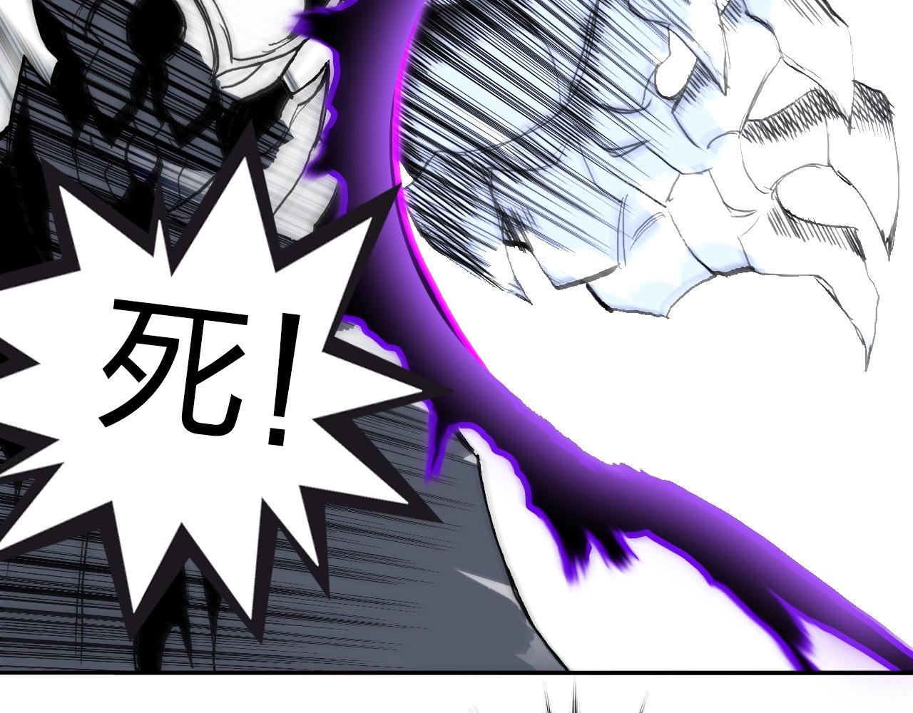 第281话 七十二封魔坛119