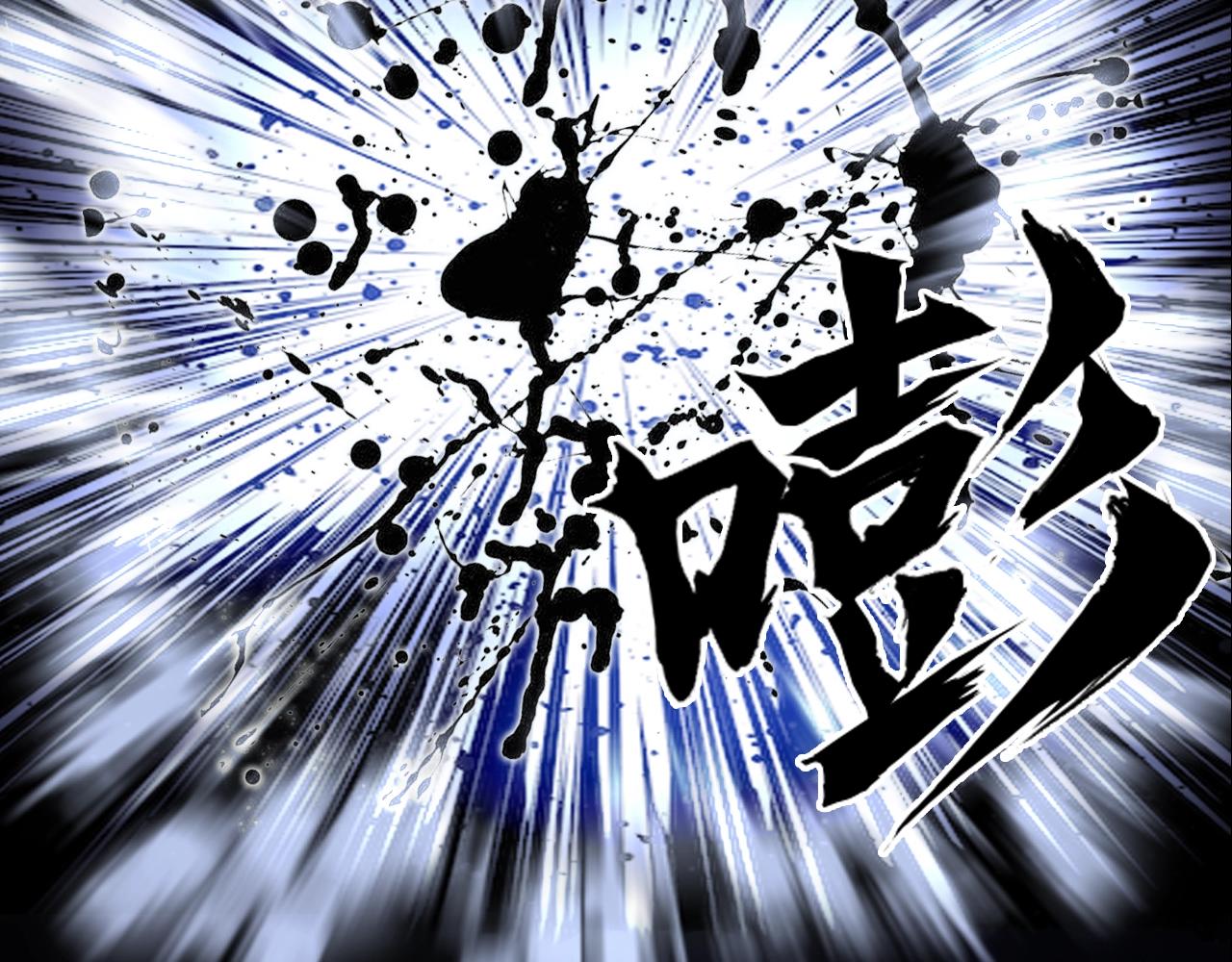 第307话 萧墙之内38