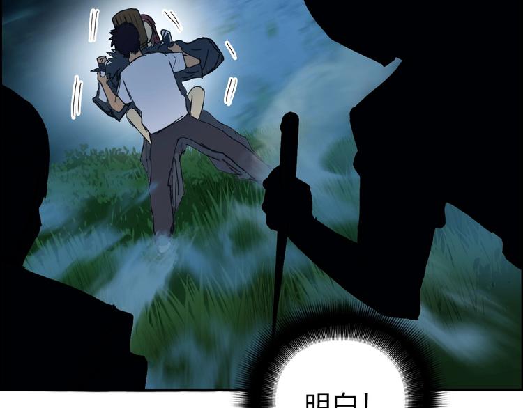 第122话 十倍聚气波动拳！133