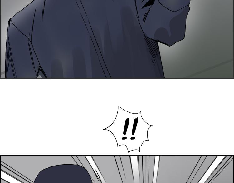 第83话 特控组出动111