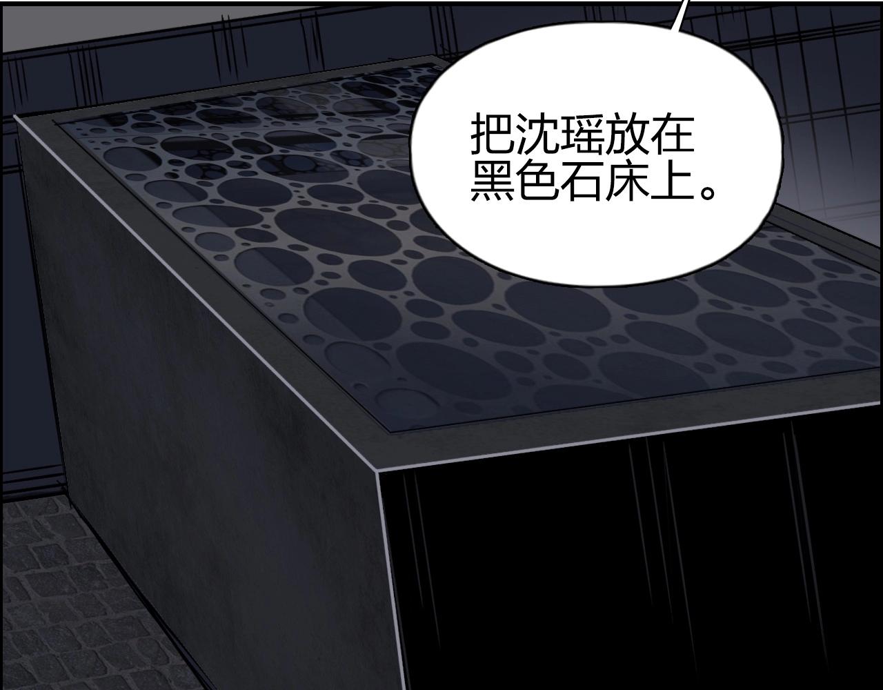 第252话 神魂空间93