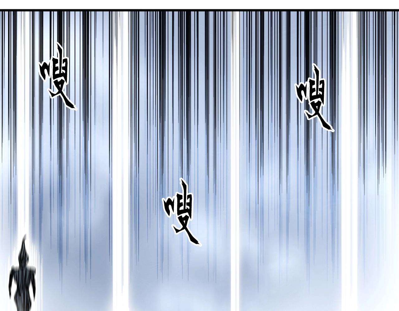 第275话 接我一拳7