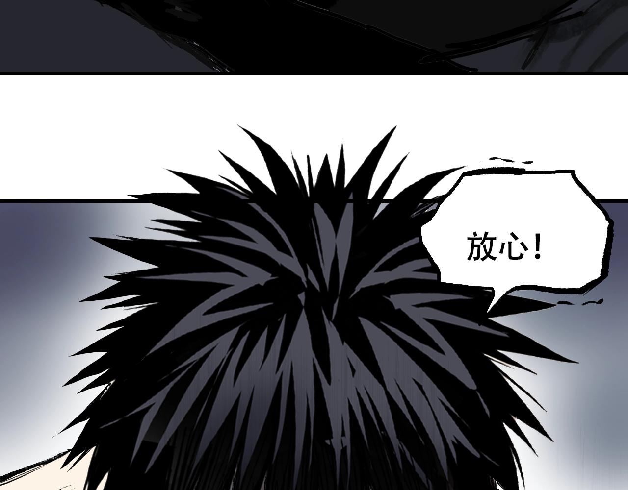 第306话 绝处逢生？？130