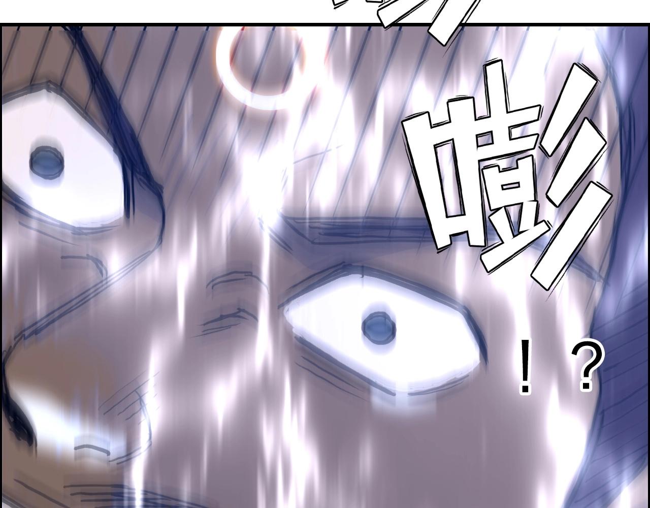 第258话 战争机器26