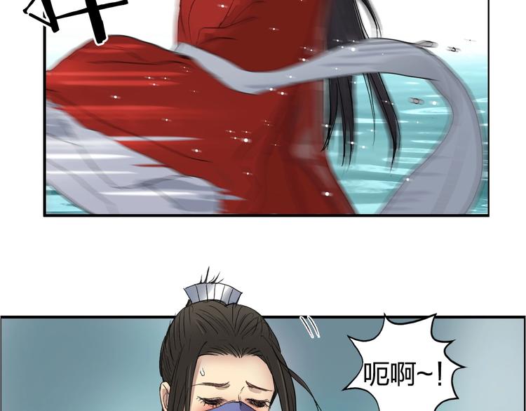 第176话 喜迎新同学115