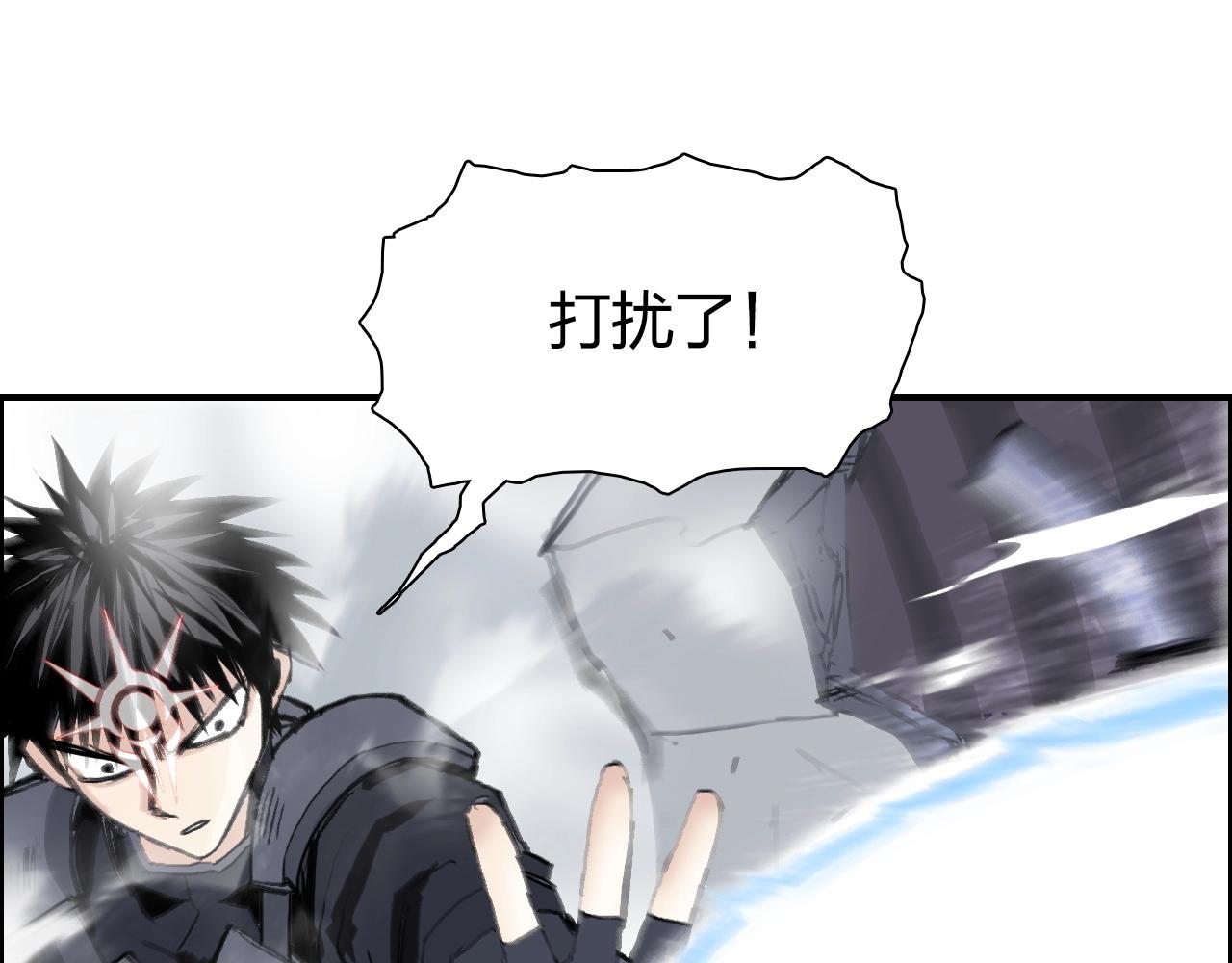 第265话 与虎谋皮26