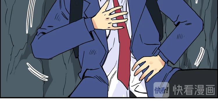 第154话 魂斗炼狱65