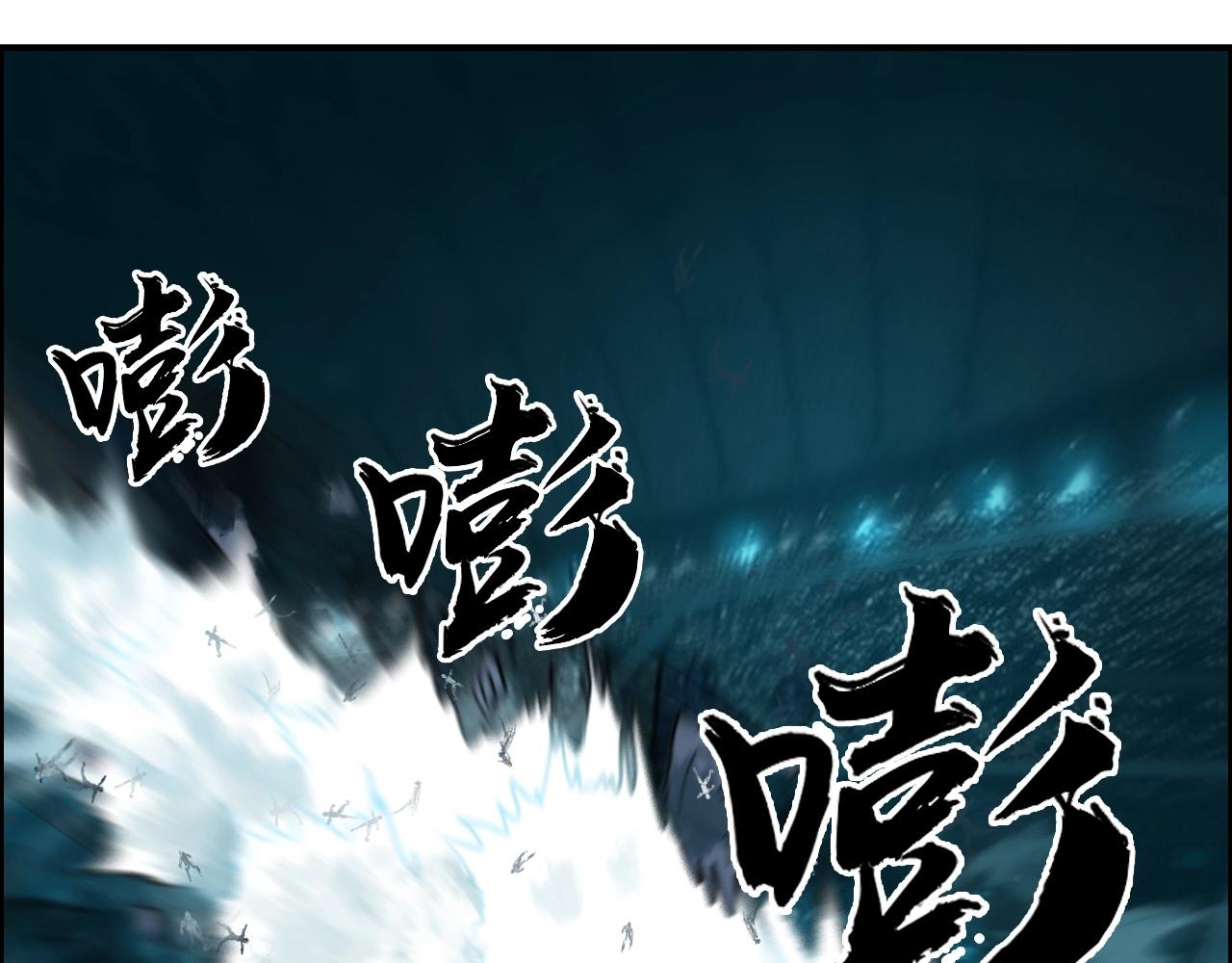 第248话 全员飞升！55