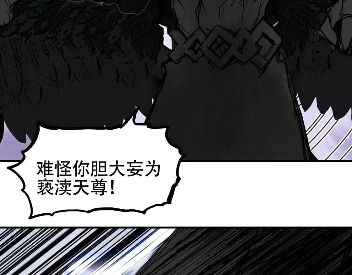 第317话 殊死一战61