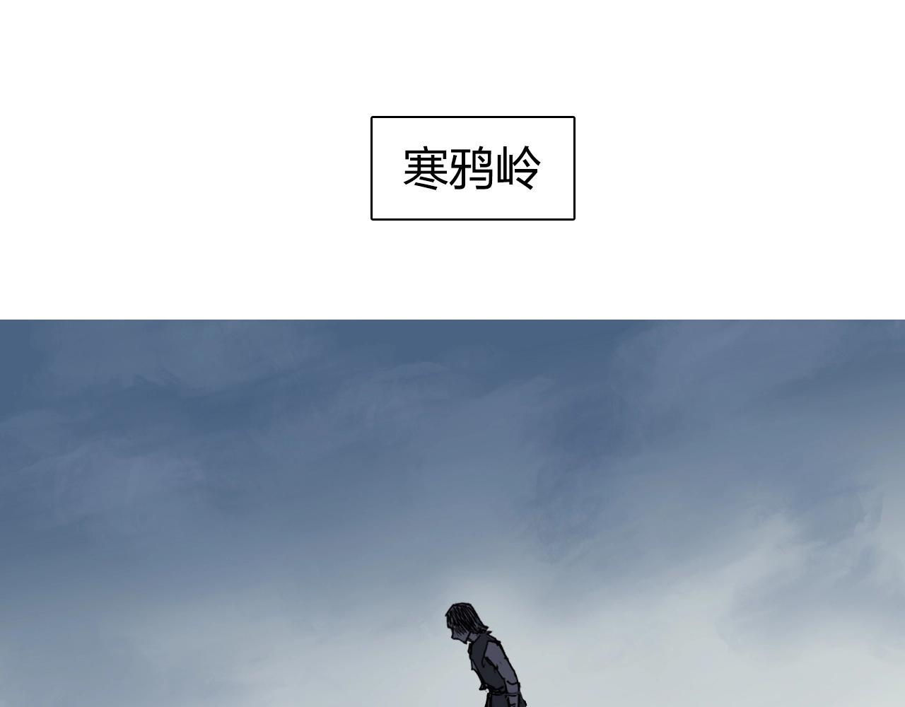 第258话 战争机器84