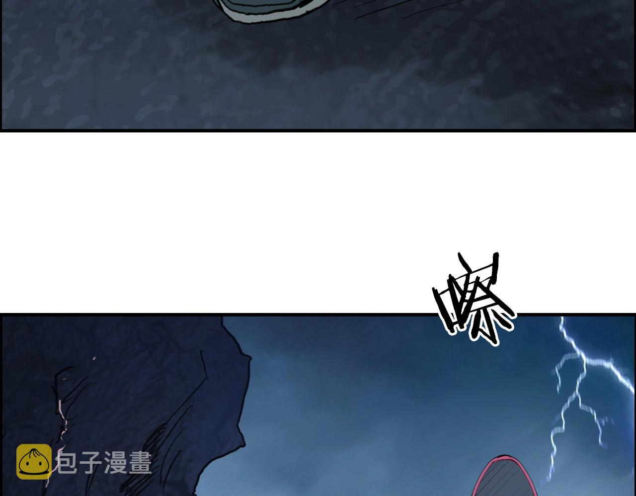第226话 莽夫的办法9