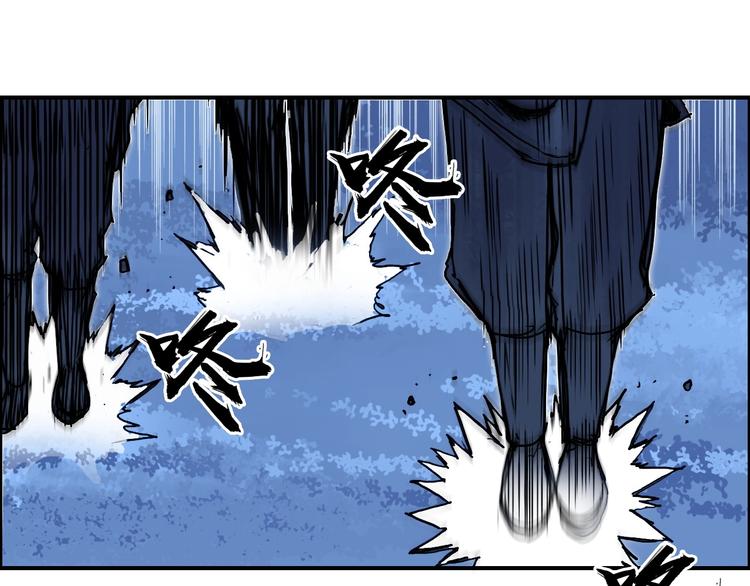 第222话 百炼塔塔灵真身39