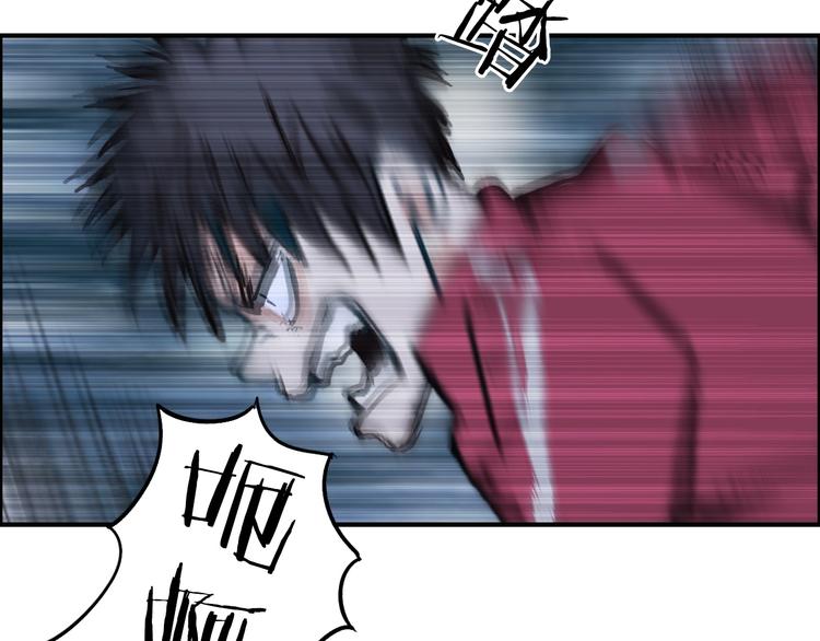 第112话 要走的路！56