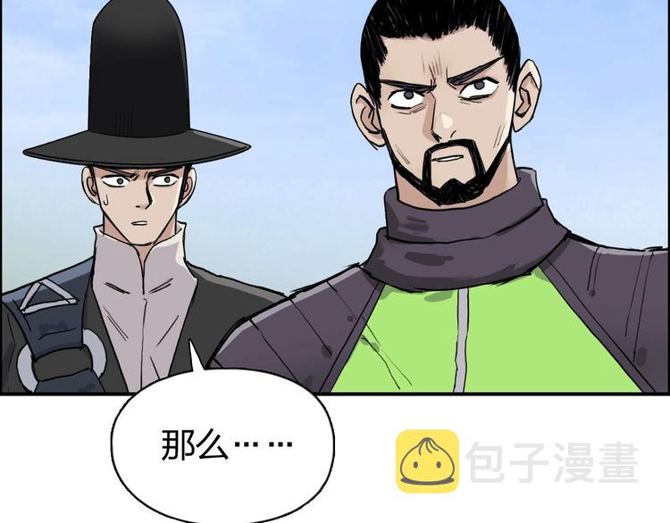 第208话 主角不是我？127