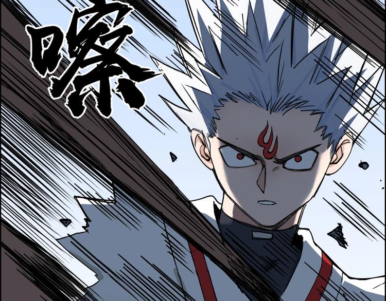 第218话 不疯魔，不成活92