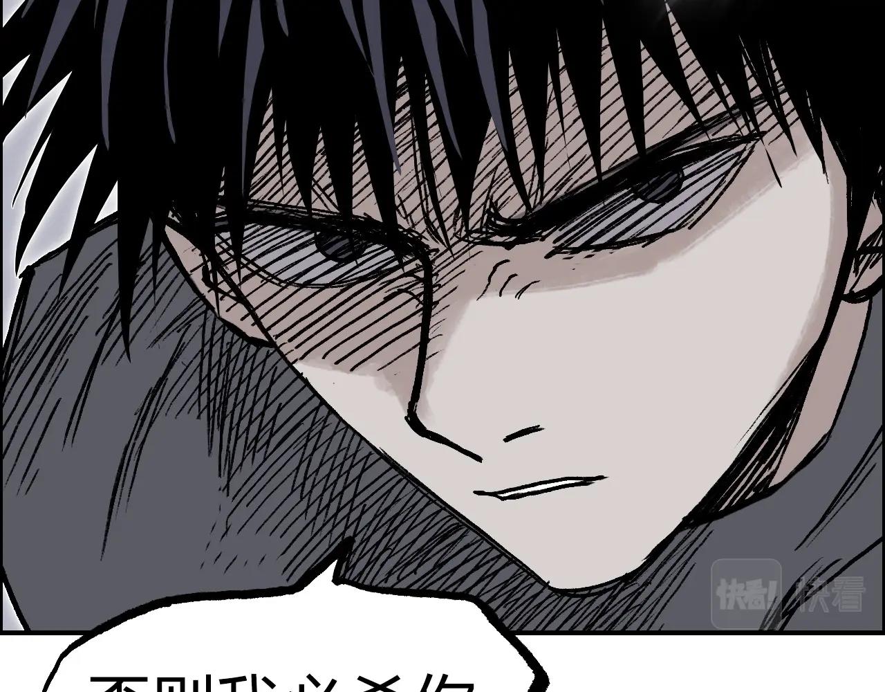 第278话 圣人觉悟129