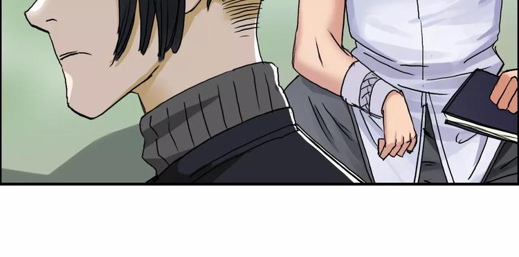 第62话 调虎离山？30