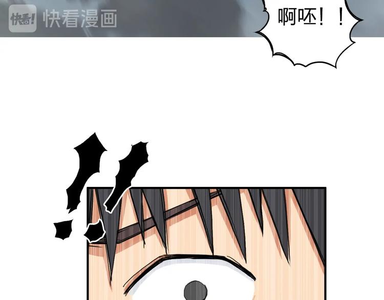 第197话 遇事不决aoe100