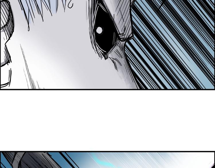 第229话 天地规则消溶之刻22