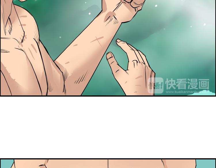 番外 珍珑训练82