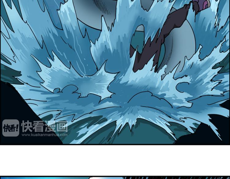 第14话 玩蛇？97