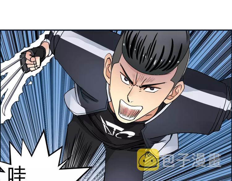 第67话 武者暴走43
