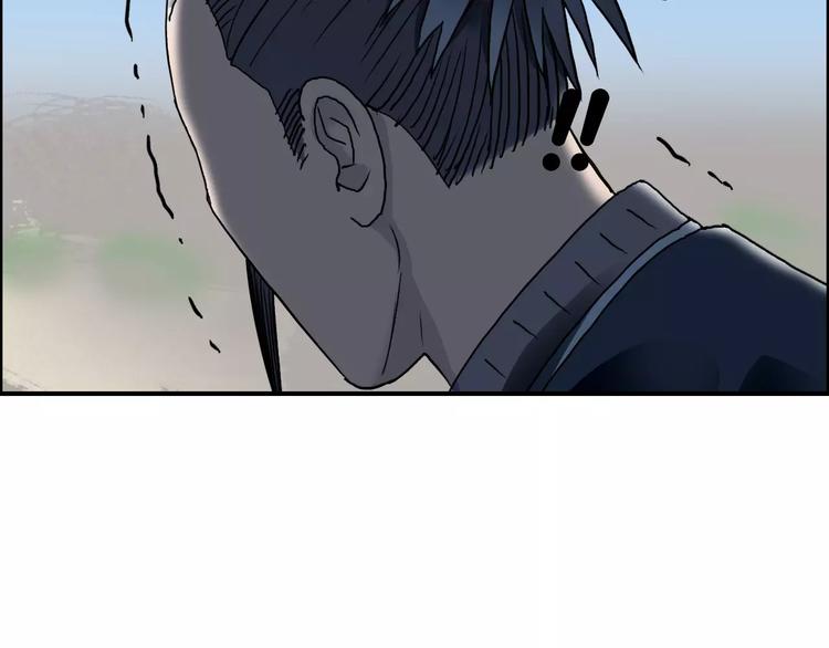 第66话 阵法宗师57