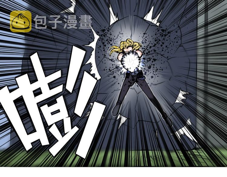 第204话 趁火打个劫57