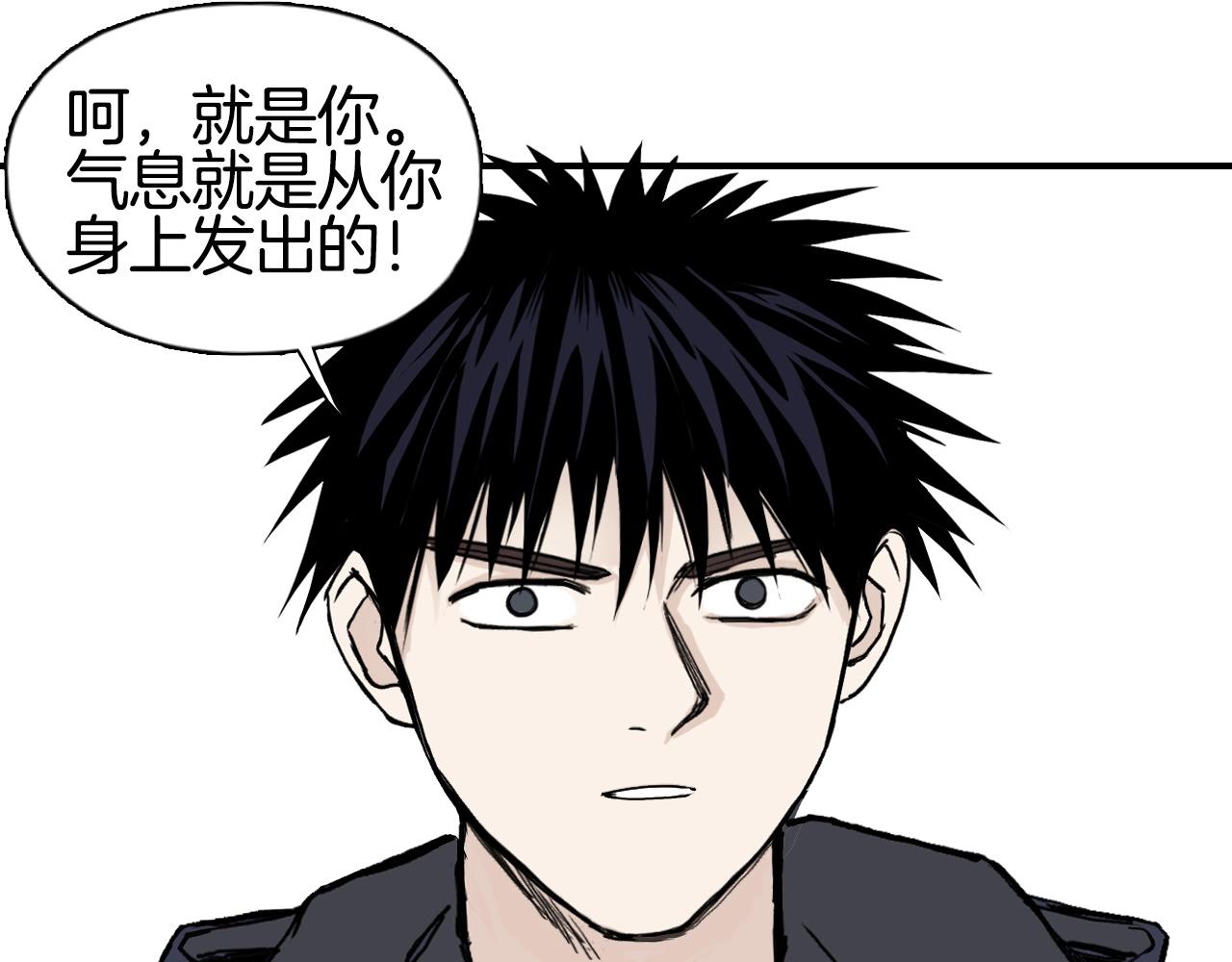 第296话 昆仑山秘密34