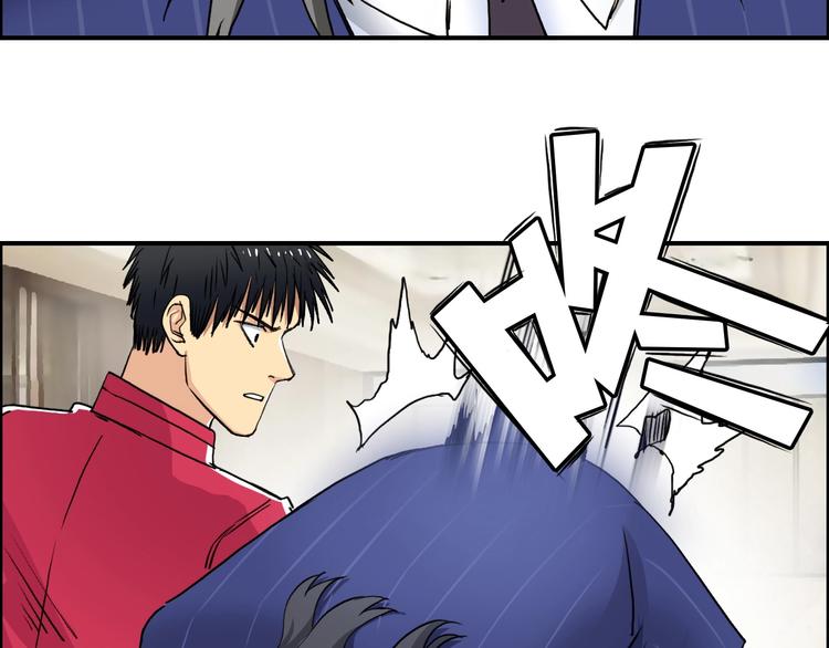 第110话 碾压12