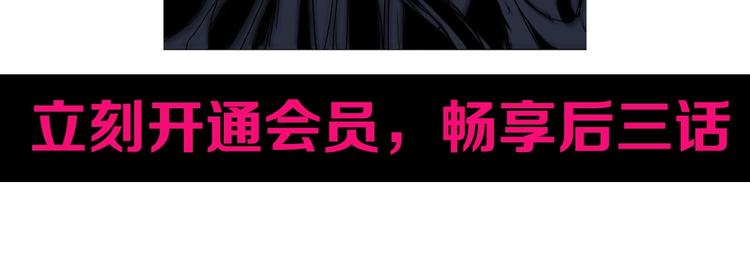 第217话 你们身子有点虚147