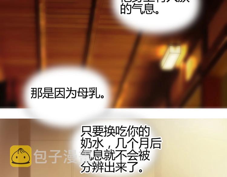 第216话 得之，你幸57
