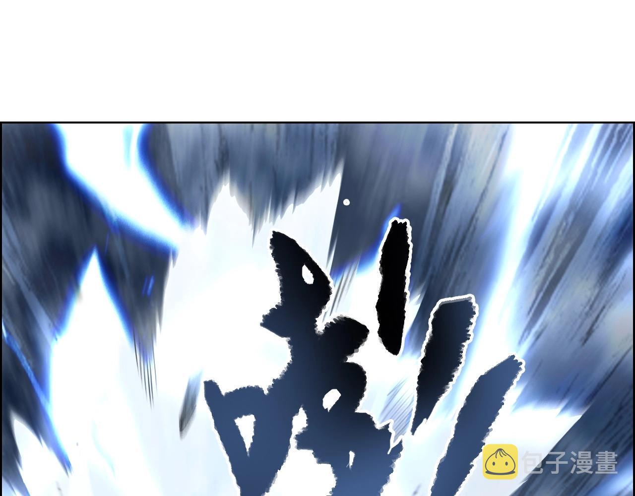 第274话 高调行事4