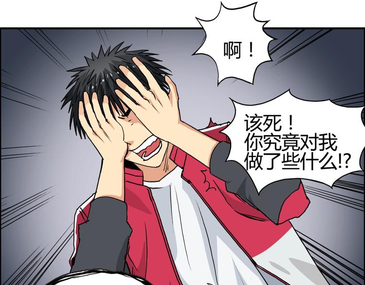 第108话 夜先生58