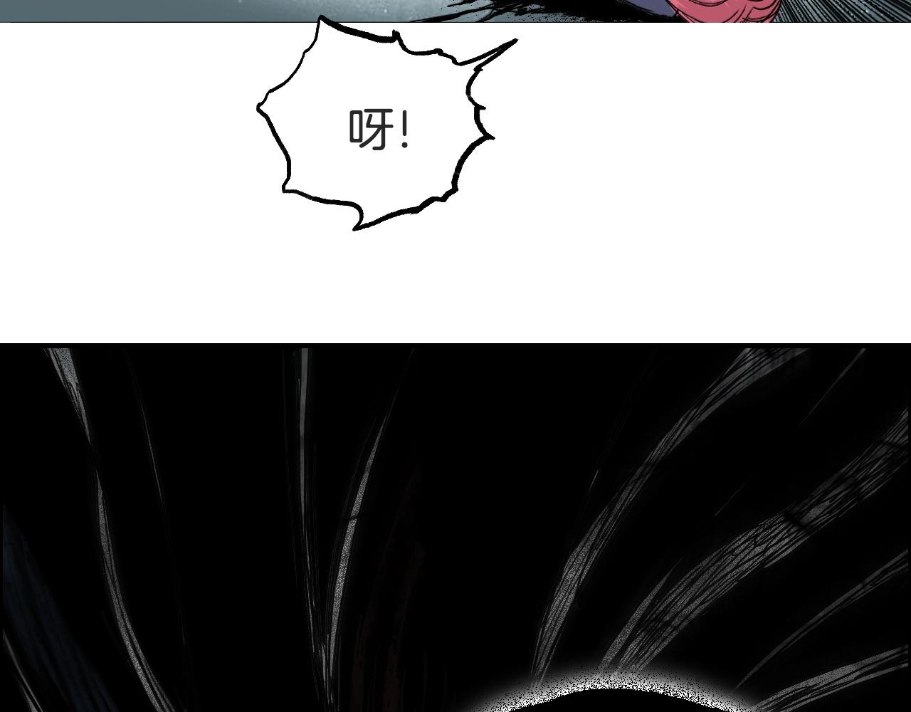 第286话 传承之柱97
