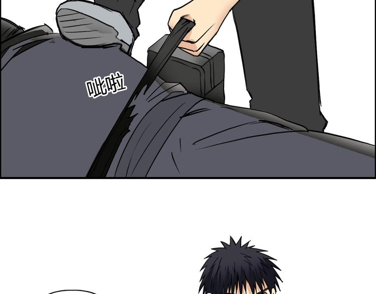 第119话 星级强者27